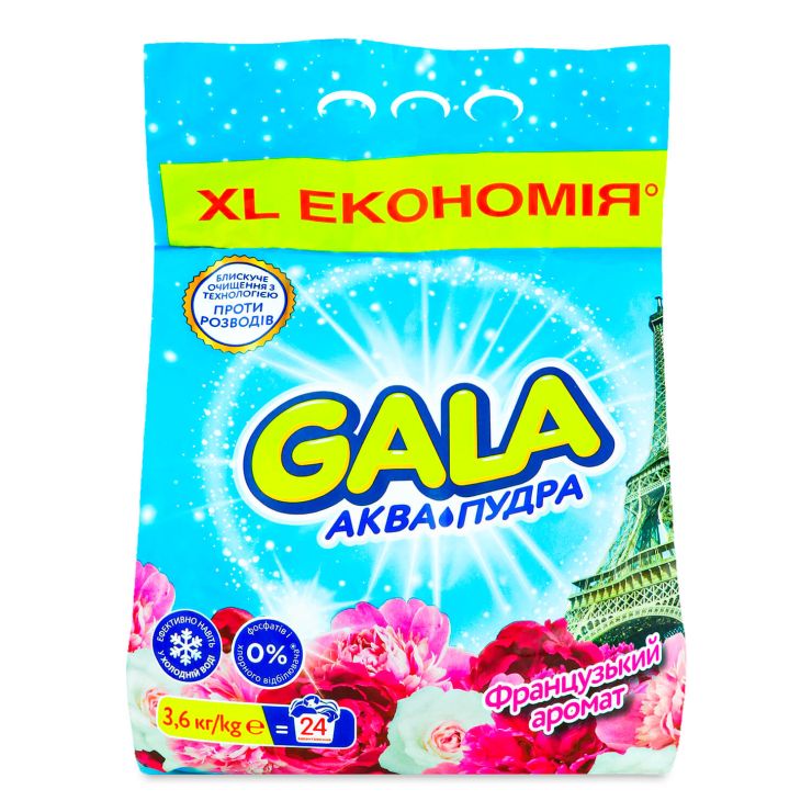 Пральний порошок «GALA. Аква-Пудра. Французький аромат» 3,6 кг, автомат