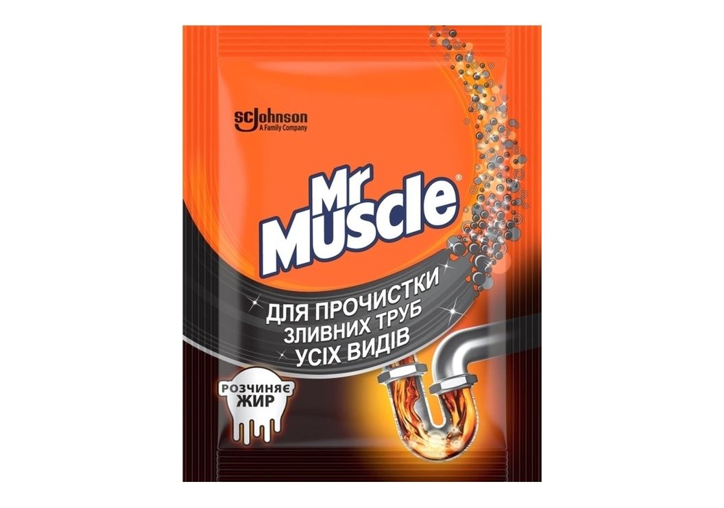 Гранули для чищення труб «Містер Мускул» 70 г