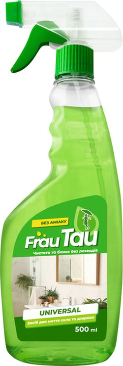Засіб для миття скла та дзеркал «Universal» 500 мл, ТМ Frau Tau