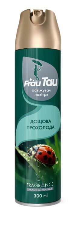 Освіжувач повітря «Дощова прохолода» 300 мл, ТМ Frau Tau