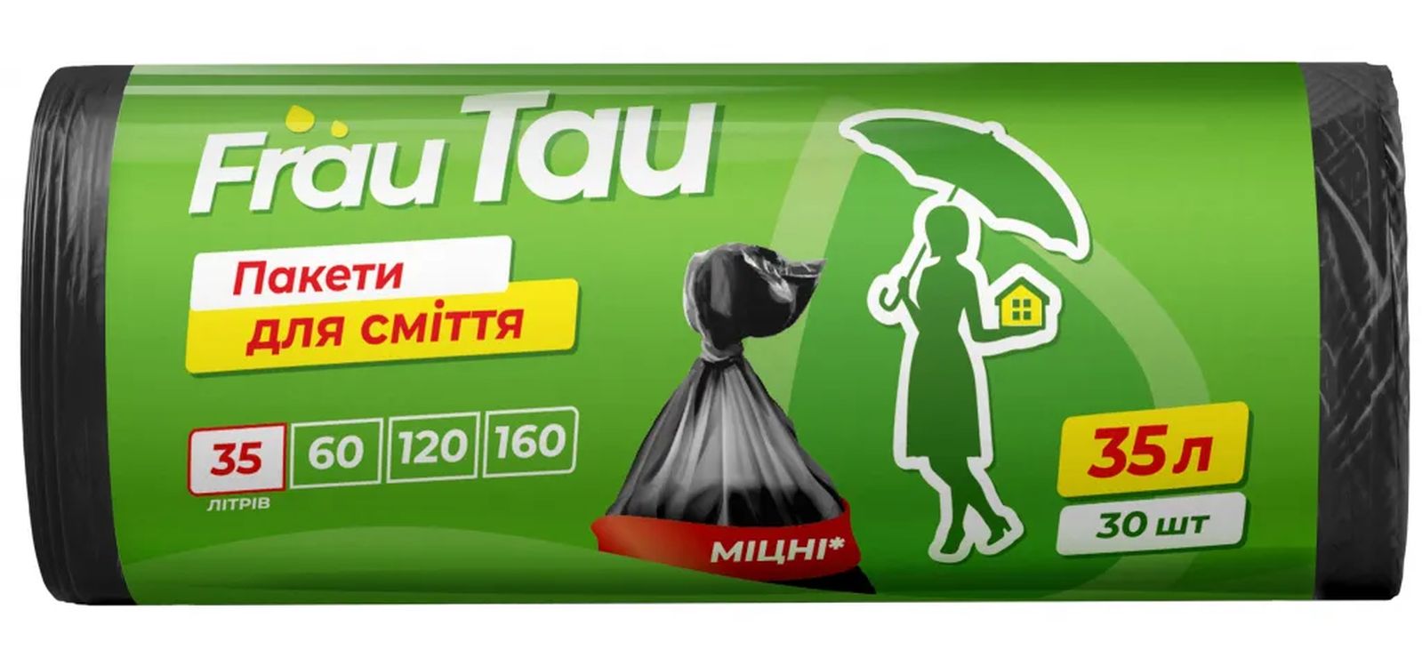 Пакети для сміття на 35 л по 30 шт, ТМ Frau Tau