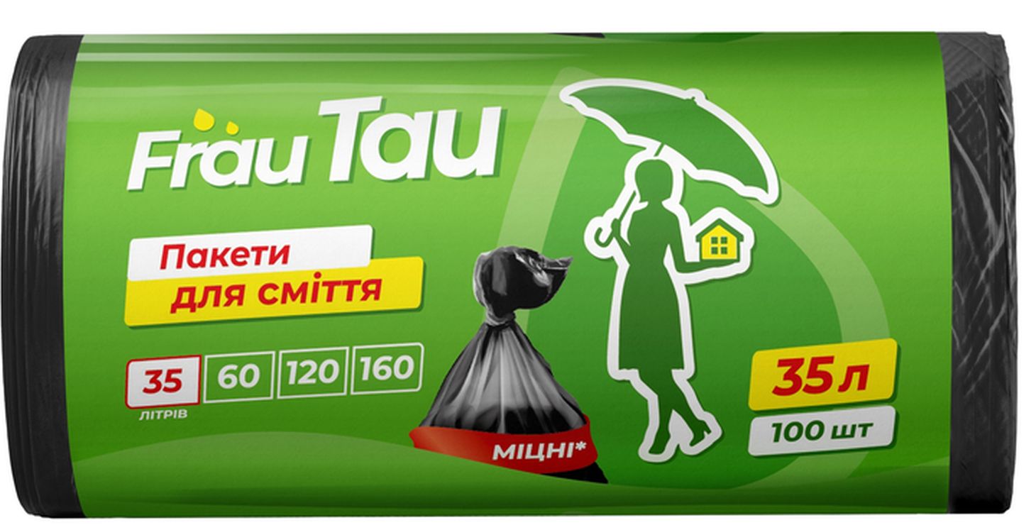 Пакети для сміття 100 шт на 35 л, ТМ Frau Tau