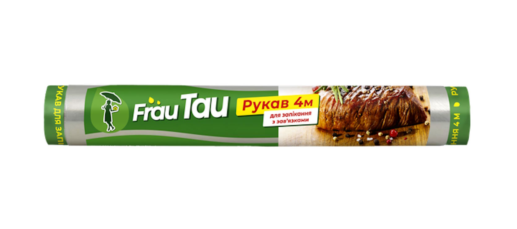Рукав для запікання 4 м, ТМ Frau Tau