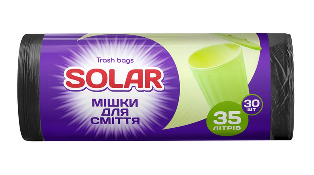 Пакети для сміття 30 шт на 35 л, ТМ SOLAR