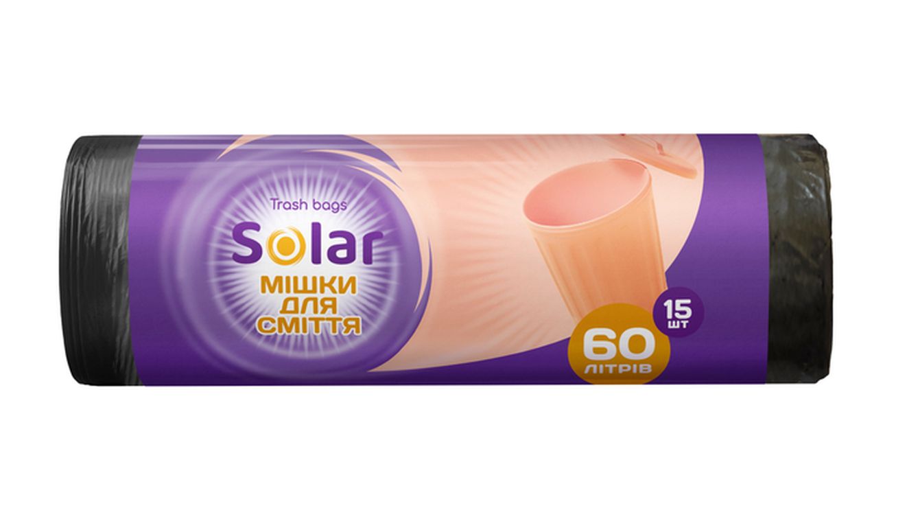 Пакети для сміття на 60 л 15 шт, ТМ SOLAR
