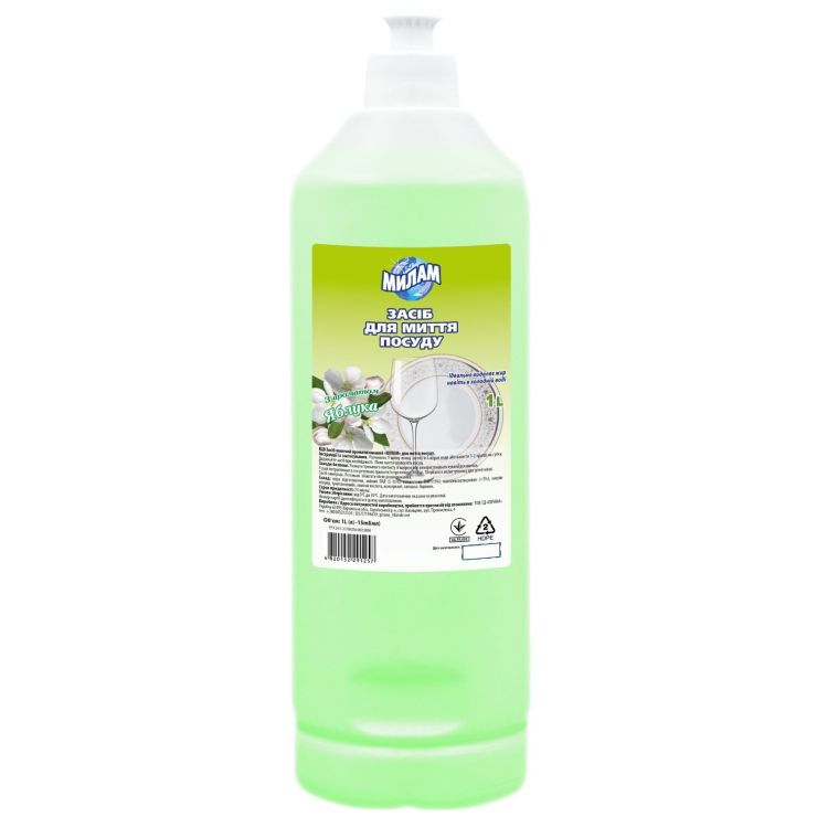 Засіб для миття посуду «Яблуко» бальзам 1000 мл, ТМ МілаМ