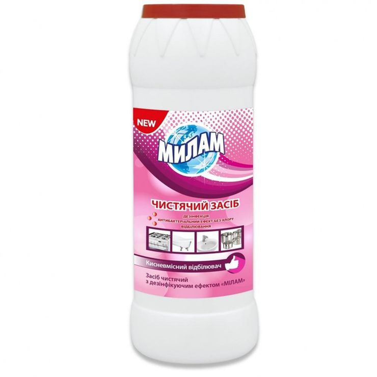 Засіб універсальний для чищення з киснем 500 г, ТМ МілаМ