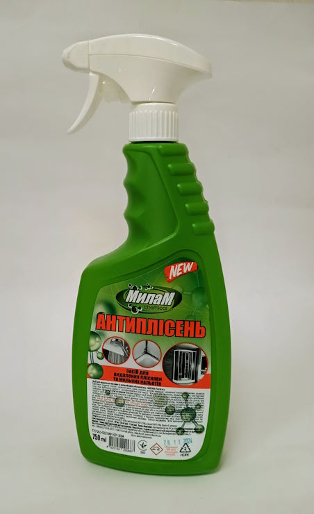 Засіб для видалення цвілі та залишків мила «Антіплісень» з розпилювачем 750 мл, ТМ МилаМ