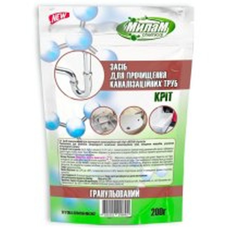 Засіб гранульований «Кріт» для прочищення каналізаційних труб 200 г, ТМ МілаМ