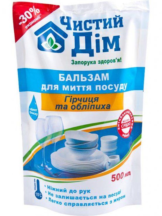 Бальзам для миття посуду «Гірчиця та обліпиха» дойпак 500 мл, ТМ Чистий Дім