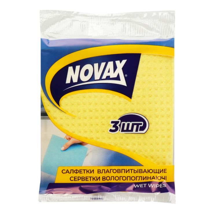 Серветки вологопоглинаючі целюлозні 3 шт., ТМ NV