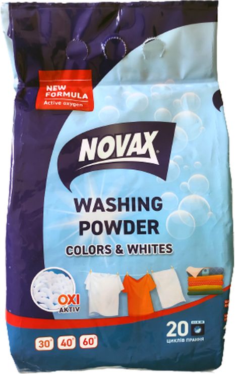 Порошок для прання «Універсальний» автомат 2 кг, ТМ Novax