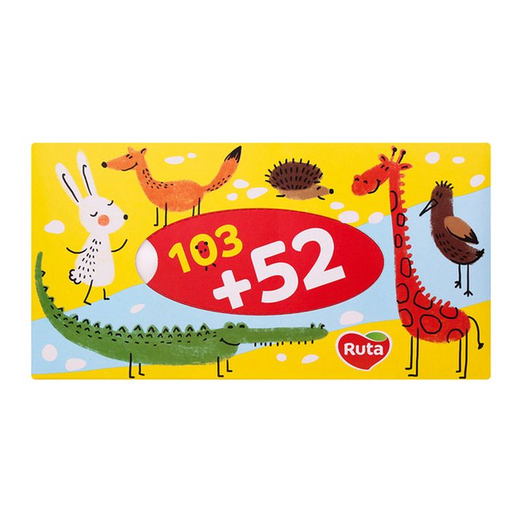 Серветки косметичні «Kids» білі 2-шарові 155 аркушів у пеналі, ТМ Ruta