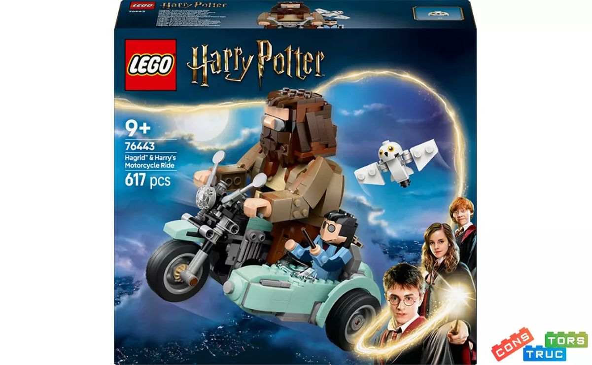 Конструктор «Подорож Ге'ріда та Гаррі на мотоциклі» на 617 деталей,у коробці 28х7х26 см, ТМ Lego