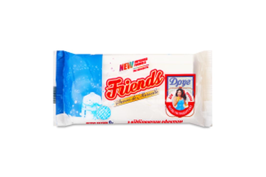 Мило господарське «Друг» тверде 125 г для прання з відбілюючим ефектом