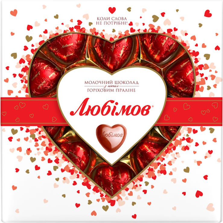 Цукерки «Любімов» сердечка з молочного шоколаду, 125 г у коробці, ТМ Міленіум
