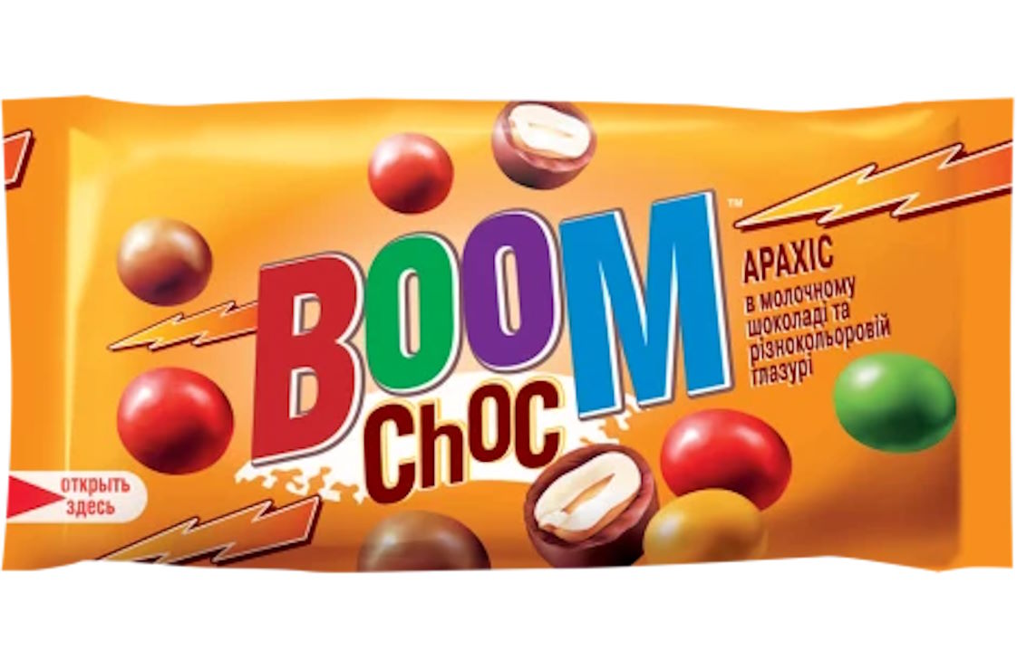 Арахіс «Boom Chok» в шоколадній та кольоровій глазурі 50 г, ТМ Міленіум