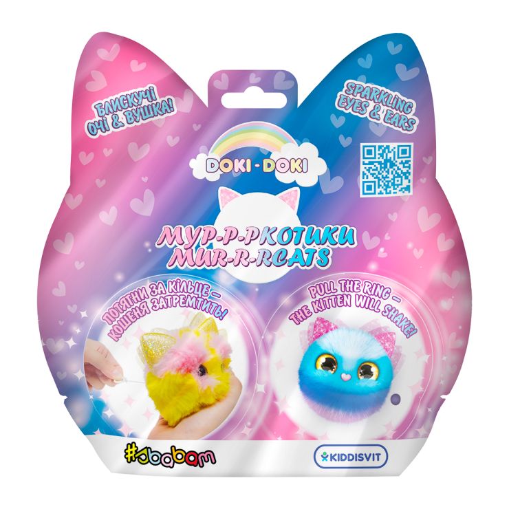 М'яка колекційна іграшка-сюрприз «Doki Doki. Мур-р-ркотики» 10х9х6 см тремтить та лист колекціонера
