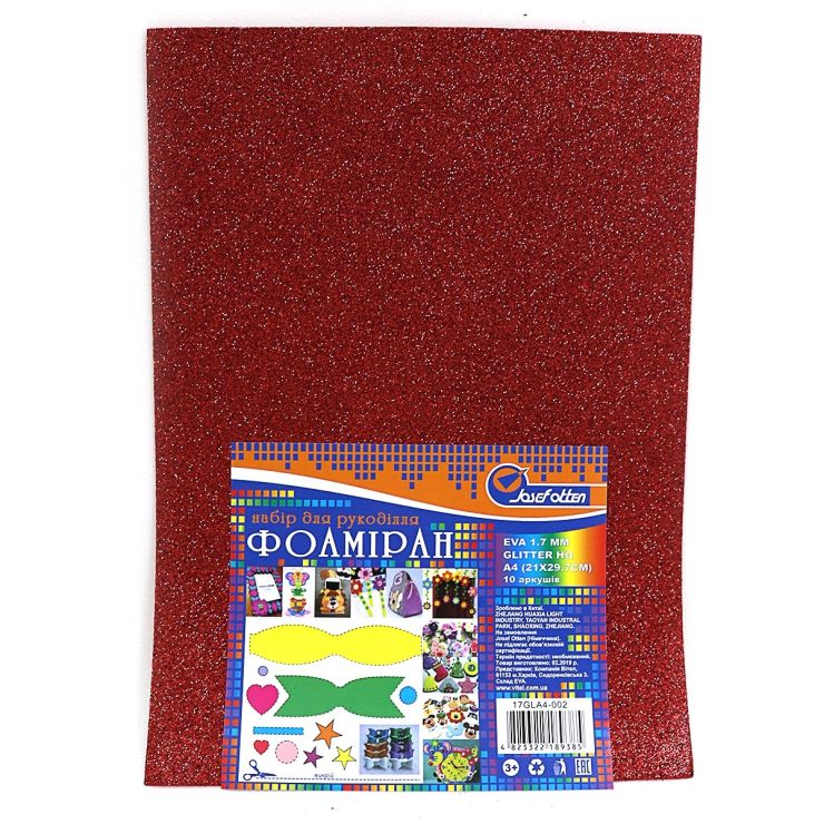 Фоаміран A4 товщиною 1,7 мм 10 аркушів з глітером, червоний, ТМ J.Otten