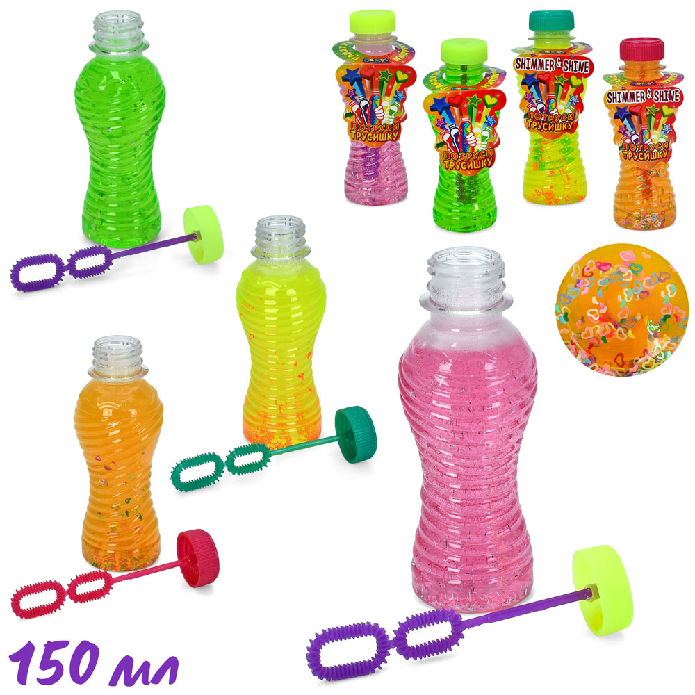 Мильні бульбашки 150 мл з мішурою, в асортименті