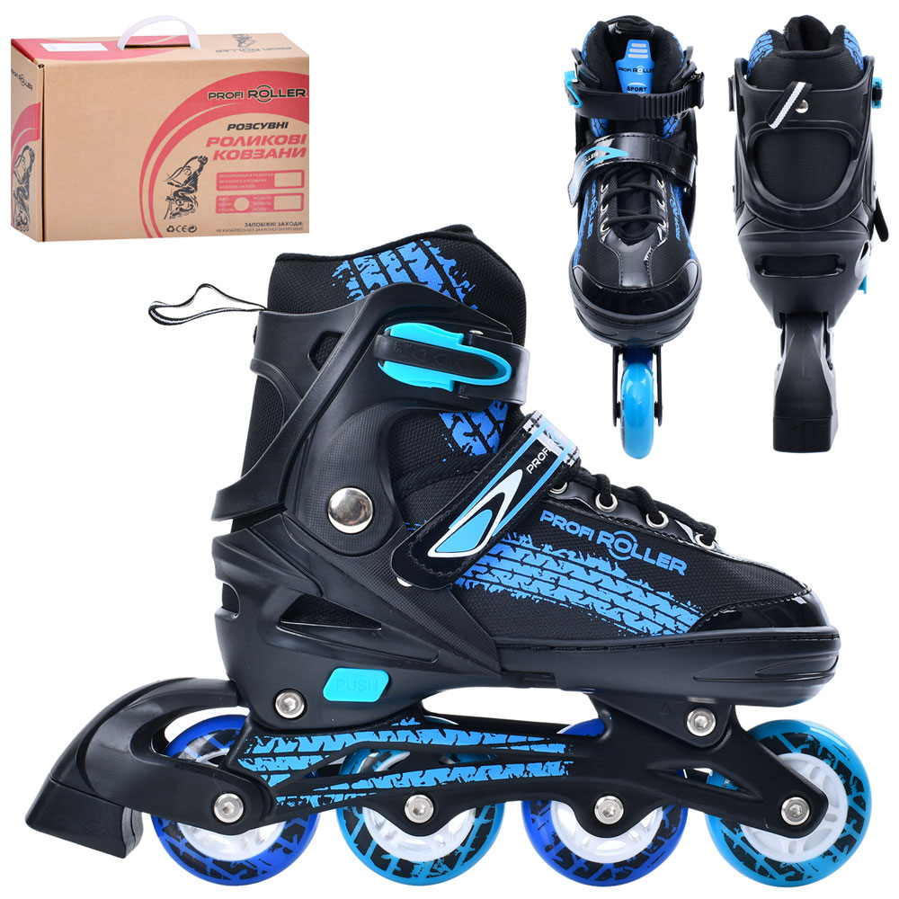 Ролики 35-38 розміру на алюмінієвій рамі зі шнурівкю та баклею, колесами 70 мм ПУ, блакитні, у коробці 37х27,5х11см