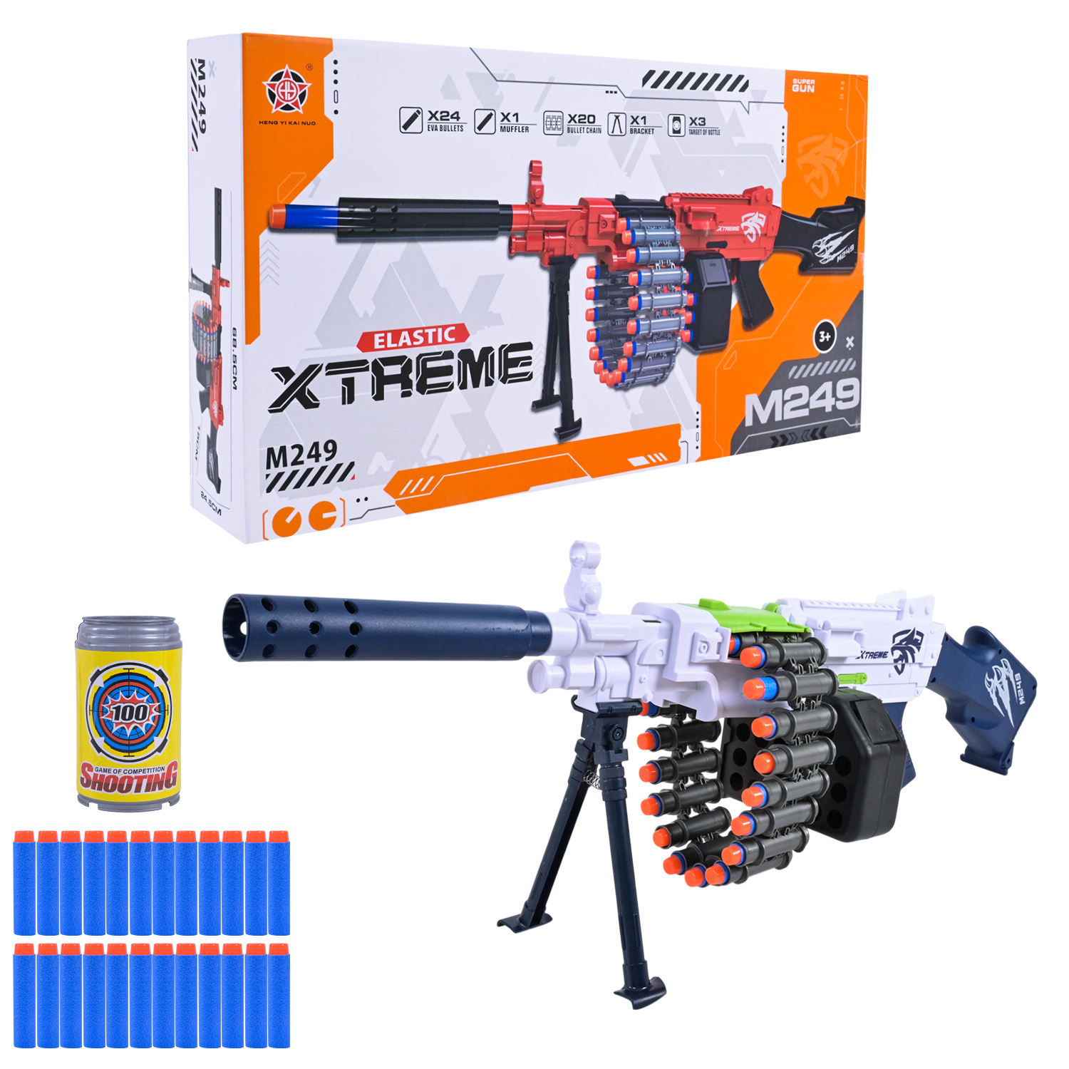 Іграшковий автомат 35 см з 3 мішенями-банками та 24 снарядами на присосках, у коробці 39х7,3х22,5 см