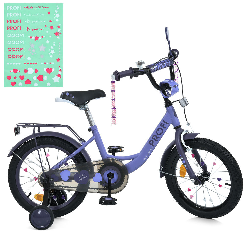 Велосипед «PROF1 PRINCESS» 2-колісний з колесами 16 дюймів, дзвоником, ліхтариком, багажником та додатковими колесами, бузковий
