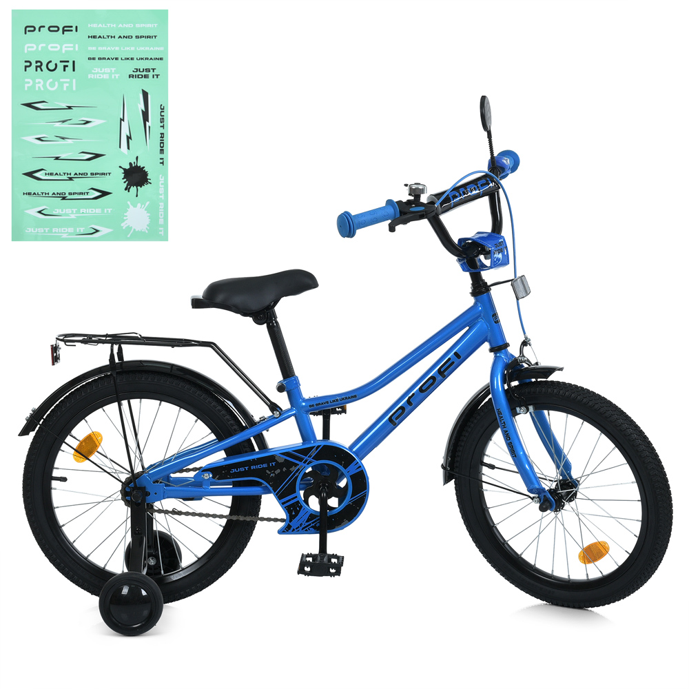 Велосипед «PROF1 PRIME» з колесами 18 дюймів, дзвоником, ліхтариком, багажником та додатковими колесами, синій