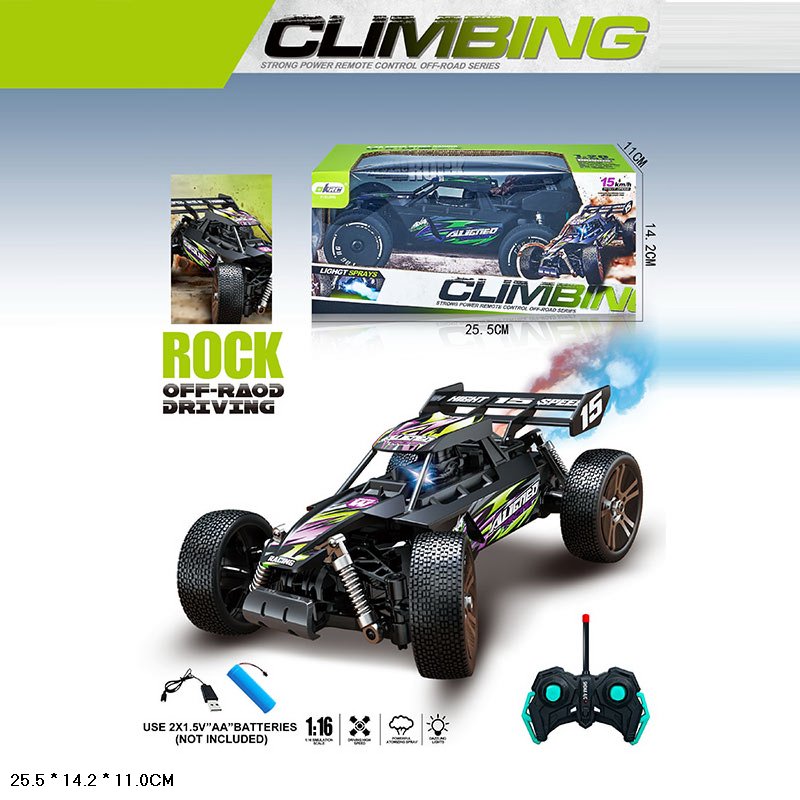 Машина 25 см р/к на акумуляторі зі світлом та парою, у коробці 25,5х14х11 см