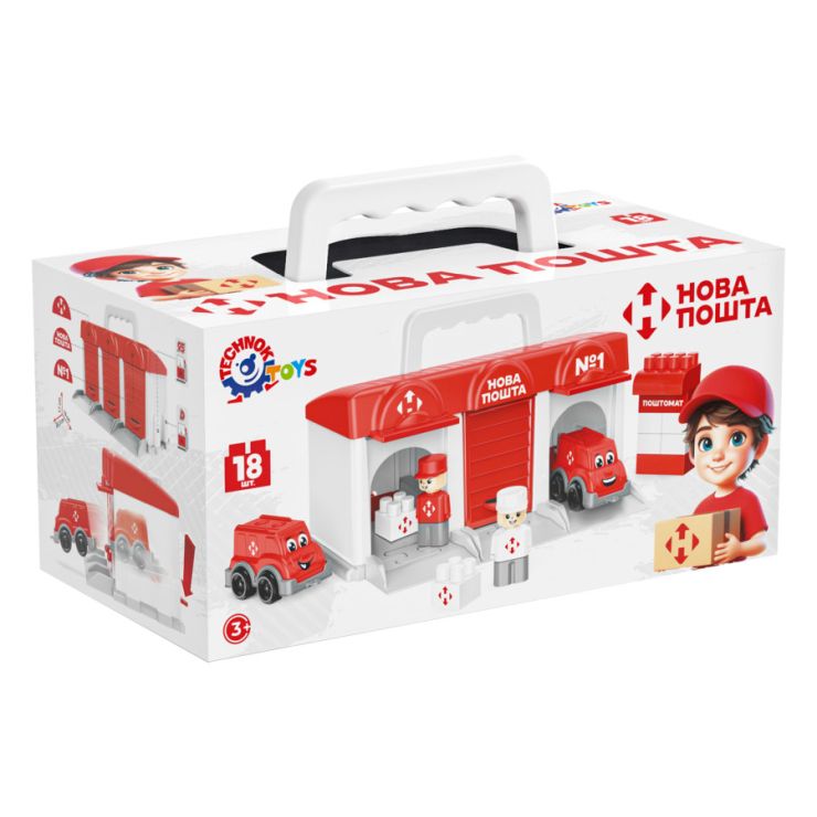 Гараж «Нова пошта» з 2 машинками та 2 фігурками, у коробці 27х19х17 см, ТМ Технок
