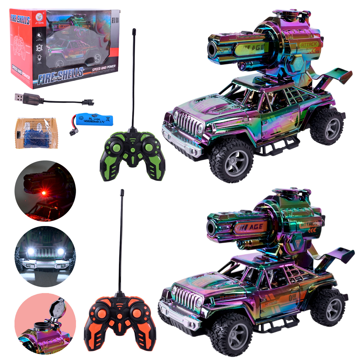 Машина 26 см р/к на акумуляторі зі світлом, стріляє гелевими кулями, у коробці 27,5х12,5х17,5 см