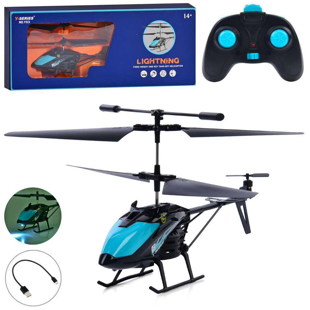 Гелікоптер 24 см на акумуляторі зі світлом, USB та гіроскопом, у коробці 37,5х15х6 см