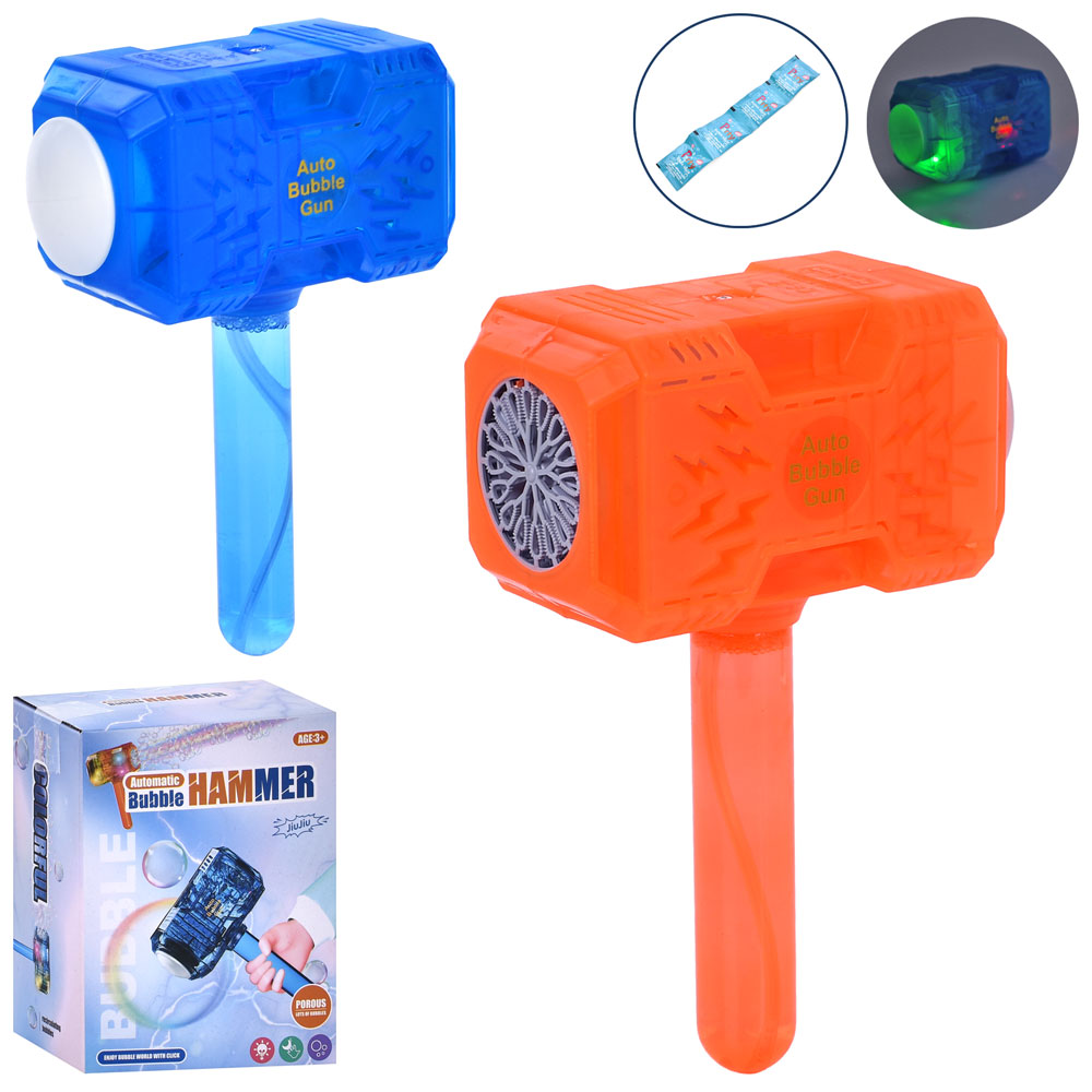 Мильні бульбашки «Молоточок» 13 см зі світлом та пищалкою, 4 запасками по 13 см, в асортименті, у коробці 11х13,5х7,5 см.