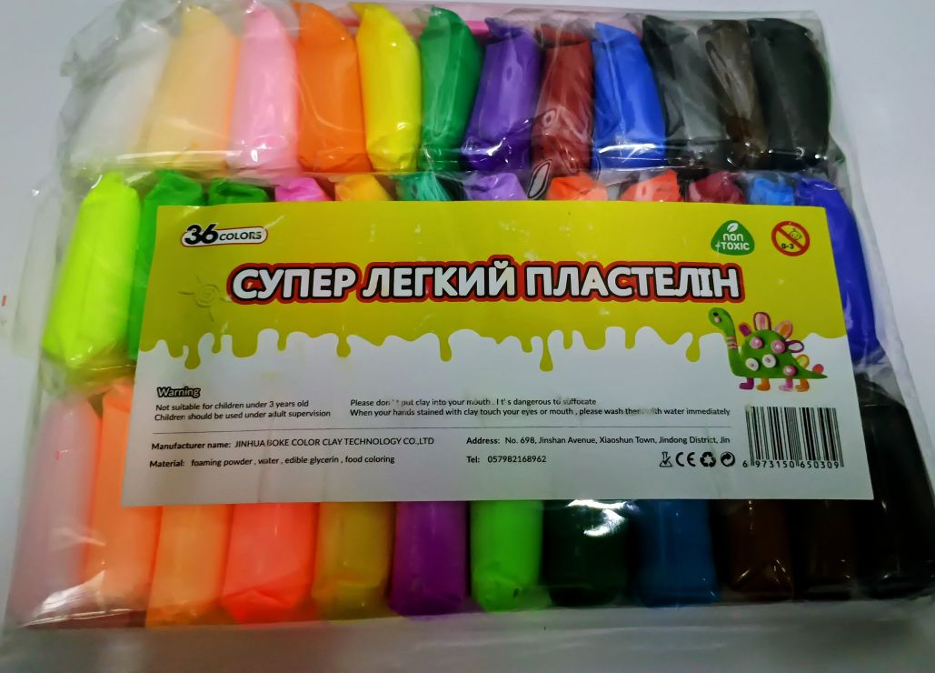 Пластилін суперлегкий на 36 кольорів по 7 г, OPP