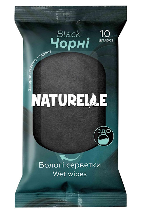Вологі серветки «Naturelle» універсальні 10 шт в упаковці