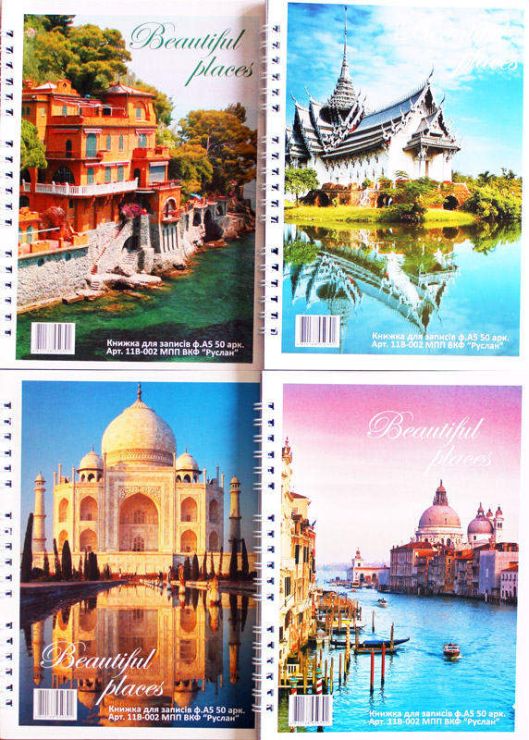 Блокнот А5 на 50 аркушів у клітинку на спіралі збоку, ТМ Leader