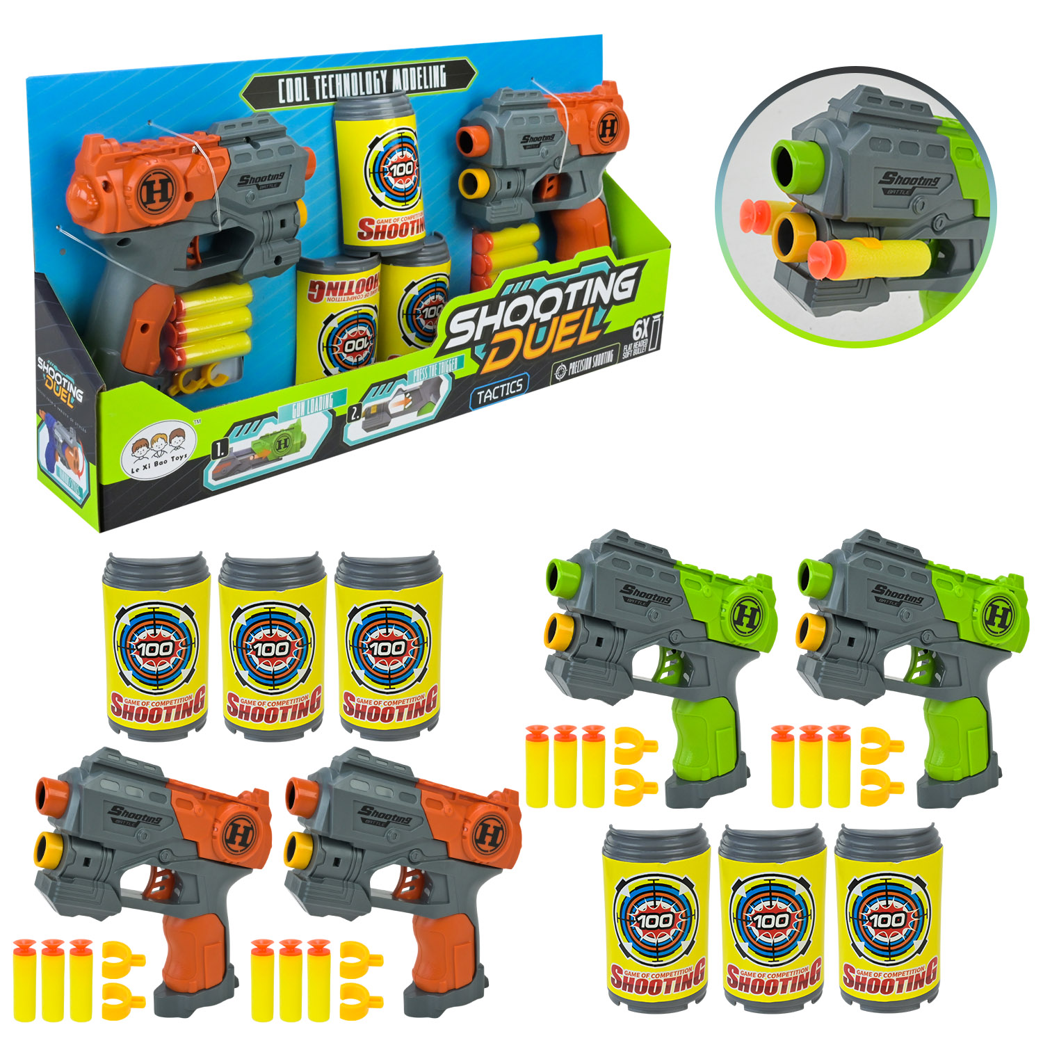 Набір з 2 бластерів, 6 снарядів та 3 банок, у коробці 40х6,5х19,5 см