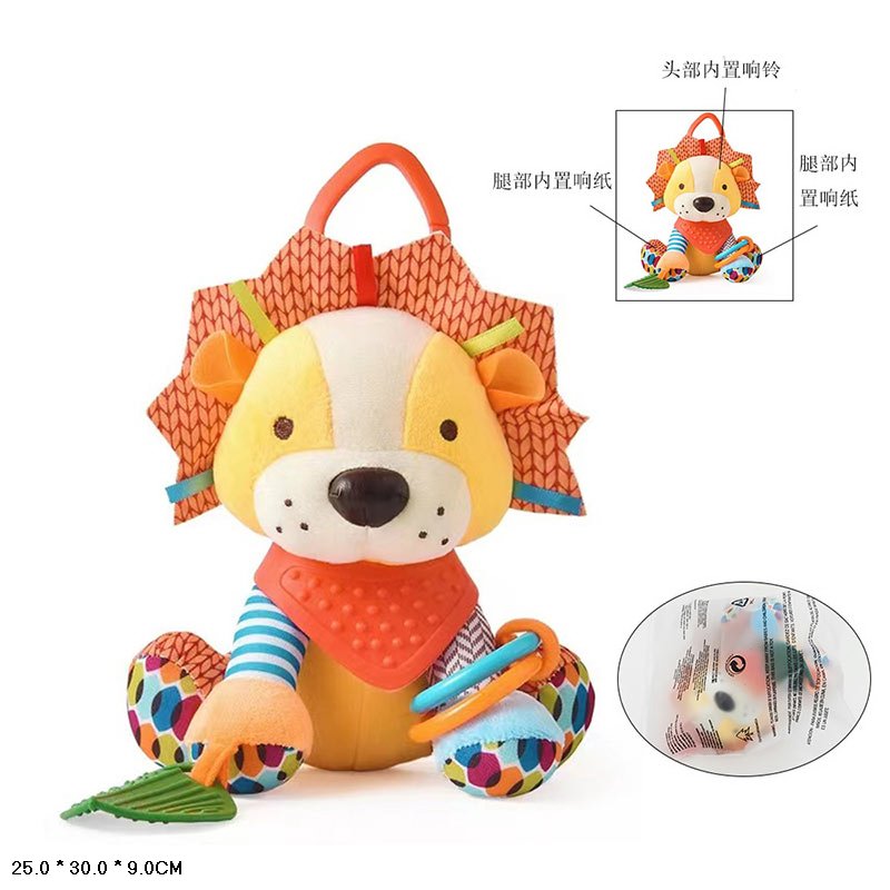 Брязкальце «Левеня» 30 см м'яке тактильне, у пакеті 25х30х9 см