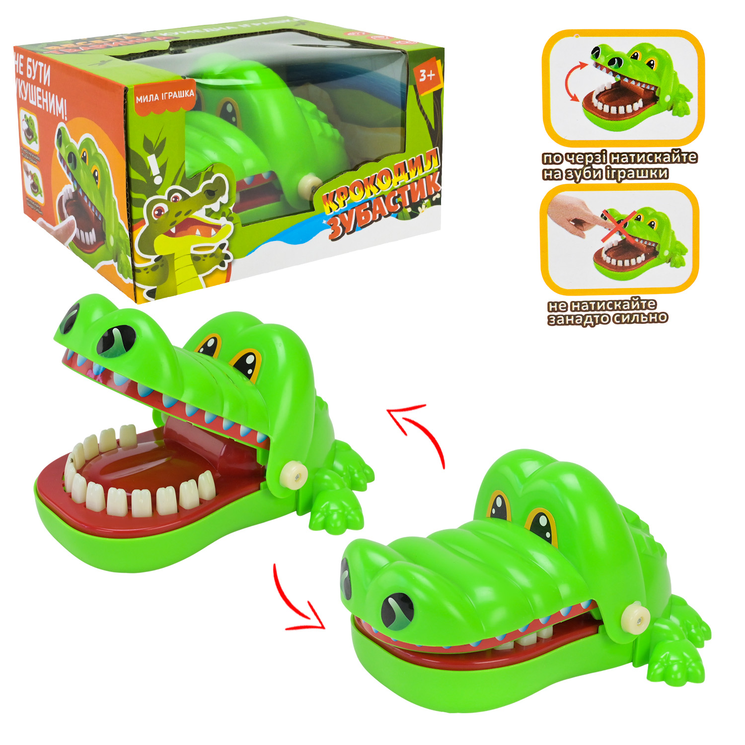 Гра «Зубастий крокодил», у коробці 16,5х13х9,1 см