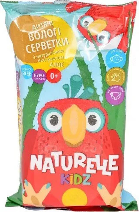 Вологі серветки дитячі «NATURELLE» з алое, 10 шт в упаковці