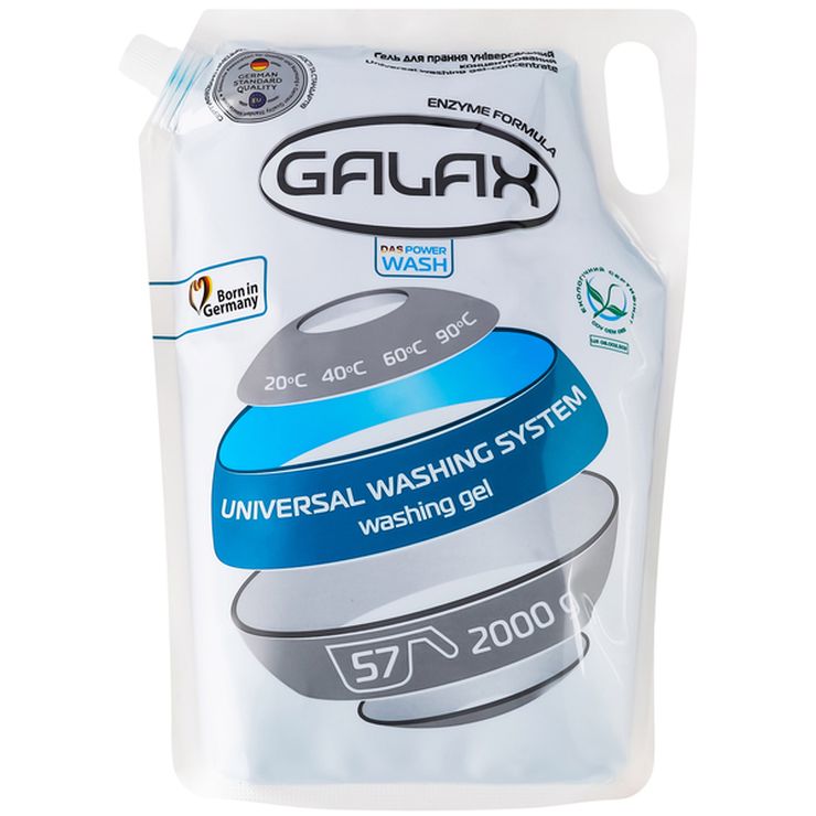 Гель для прання універсальний концентрований, дойпак 2 л, ТМ GALAX