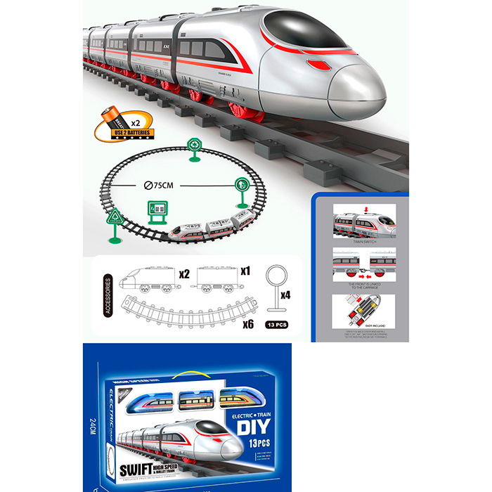 Залізниця 75 см з локомотивом 12 см, 2 вагонами та 13 деталями з дорожні знаками, на батарейках, у коробці 41х24х6 см.