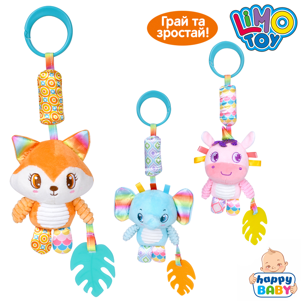 Підвіска м'яка «Тваринка» 37 см зі звуком та прорізувачем, в асортименті, у пакеті 13х15х6 см