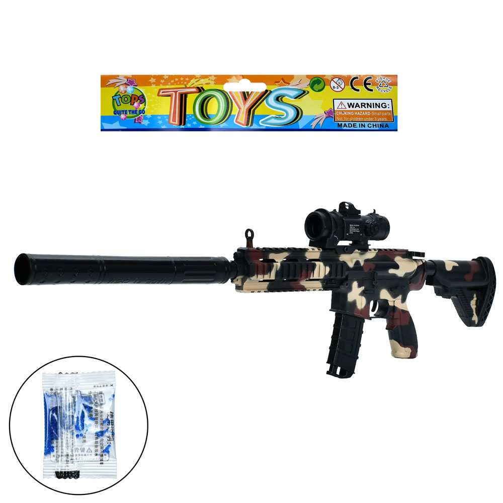 Іграшковий автомат 76 см з водяними кулями, у пакеті 21,5х55х5 см