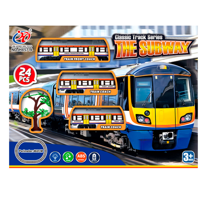 Залізниця на 24 детялі довжиною 462 см: локомотив та 2 вагони зі звуком, світлом, дорожніми знаками, на батарейці, у коробці, 45,5х35,5х6,5 см.