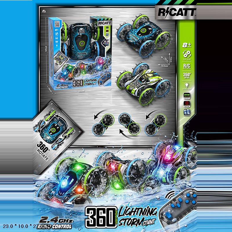 Машина р/к на акумуляторі зі світлом, у коробці 23х10х27 см