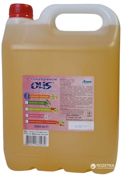 Мило рідке «Ванільна Орхідея» з гліцерином 5 л, ТМ Оліс