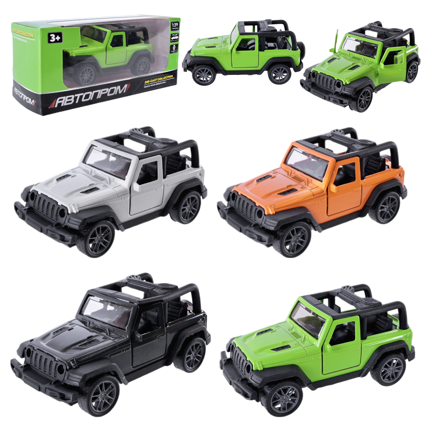 Машина 1:43 металева з дверима що відкриваються, в асортименті, у коробці 14х6х6 см, Автопром
