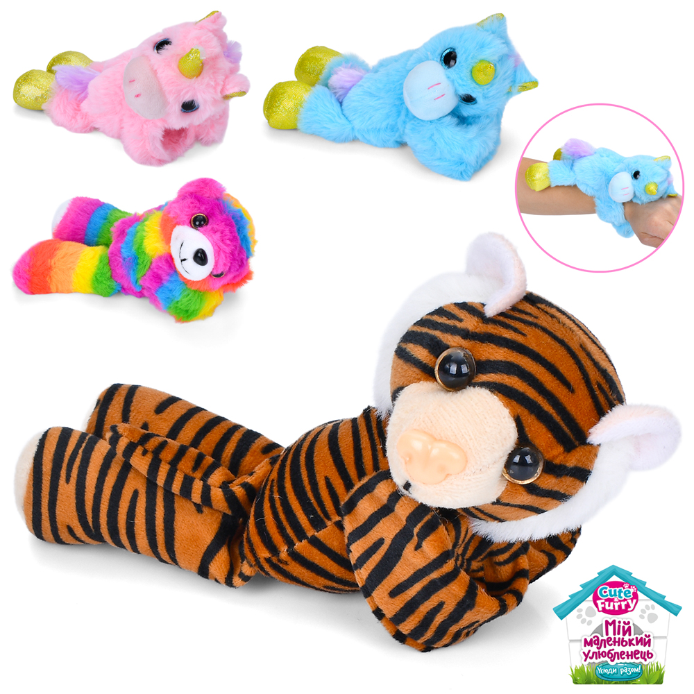 М`яка іграшка-браслет «Тваринка» 23 см плюшева, в асортименті, у пакеті 9х19х6 см