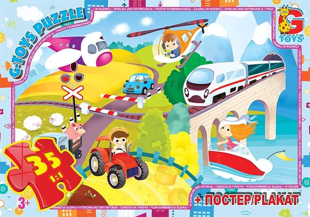 Пазли «Вчимося з задоволенням: Види транспорту» на 35 елементів, ТМ G-Toys